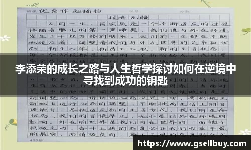 九州酷游官方网站